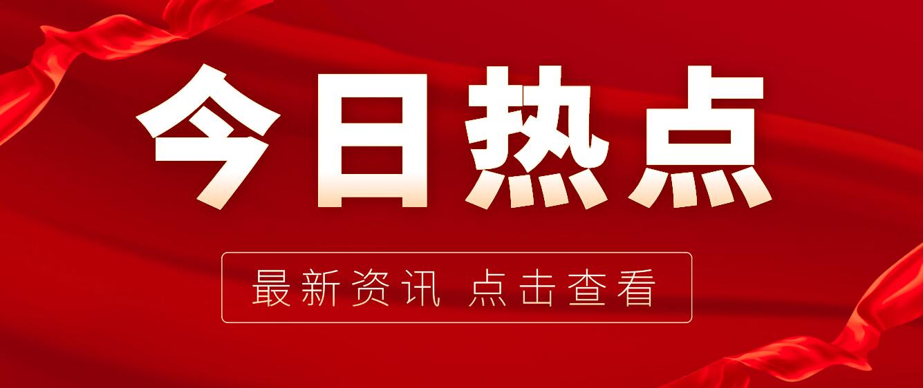 2023年四川統(tǒng)招專升本成都理工大學(xué)工程技術(shù)學(xué)院錄取辦法