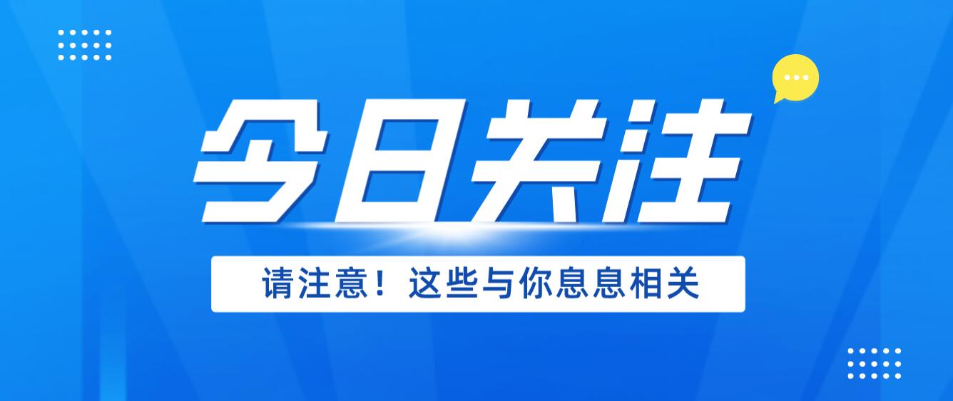 2022年四川統(tǒng)招專升本考試前景如何？