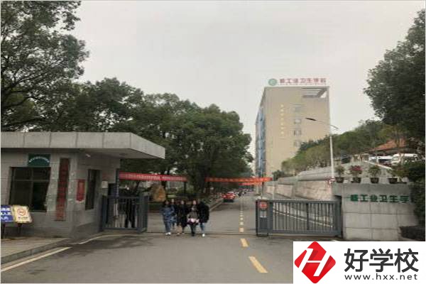 衡陽核工業(yè)衛(wèi)校亂不亂？報(bào)名有什么條件？