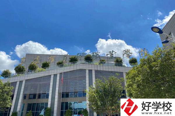 婁底哪所中專可以學(xué)習(xí)舞蹈？