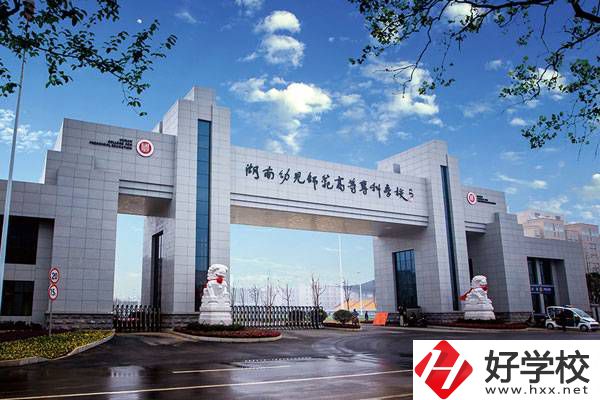常德有哪些公辦中專學(xué)校？