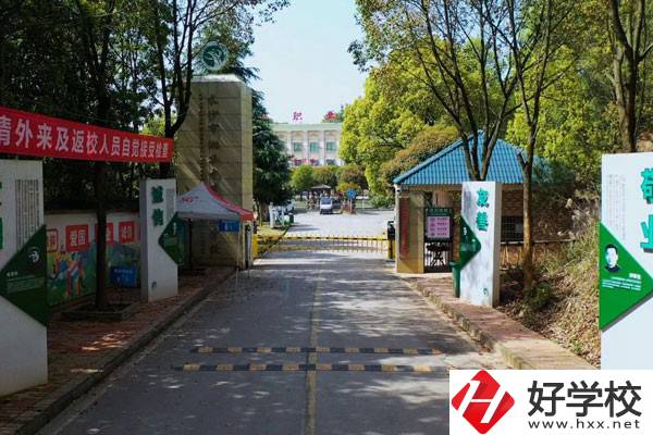 長沙市湘華中等職業(yè)學校有哪些優(yōu)點？哪些專業(yè)值得讀？