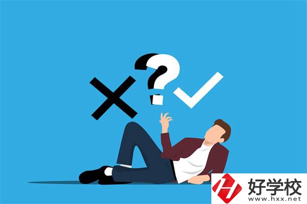 給湖南初中生的擇校建議，選什么專業(yè)好？