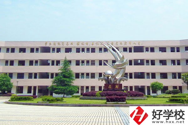 汨羅市楚怡職業(yè)中專學(xué)校教學(xué)樓