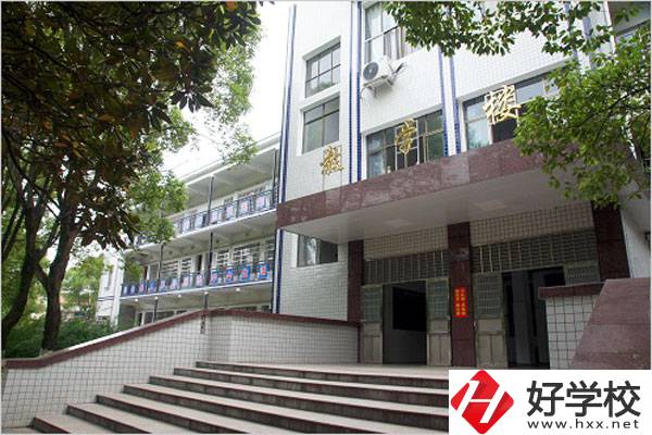 臨湘市職業(yè)中專好不好？值得報考嗎？