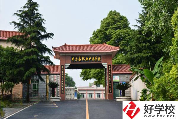 懷化市中方縣職中有什么專業(yè)可以選擇？