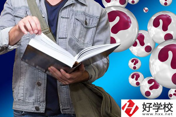 長沙有哪些衛(wèi)校？學(xué)校怎么樣？