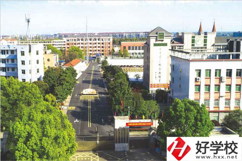 益陽市衛(wèi)生職業(yè)技術(shù)學(xué)校大門