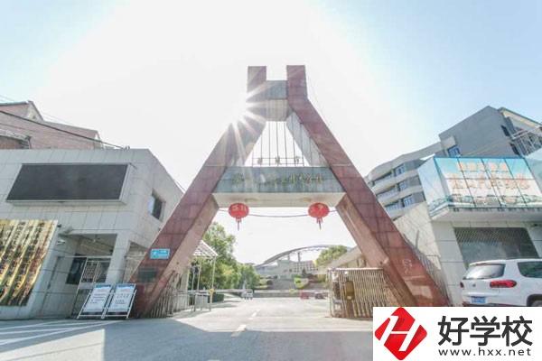 株洲有哪些特色鮮明的職校？有哪些特色專業(yè)？