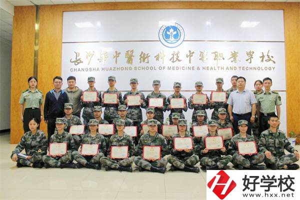 湖南哪些中專開設有國防班？什么是國防班？