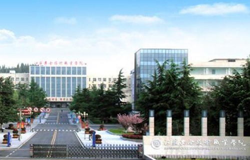 江蘇安全技術職業(yè)學院