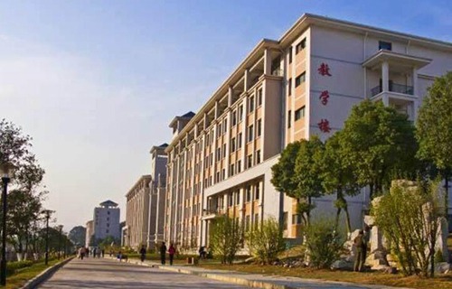 丹陽市職業(yè)技術教育中心