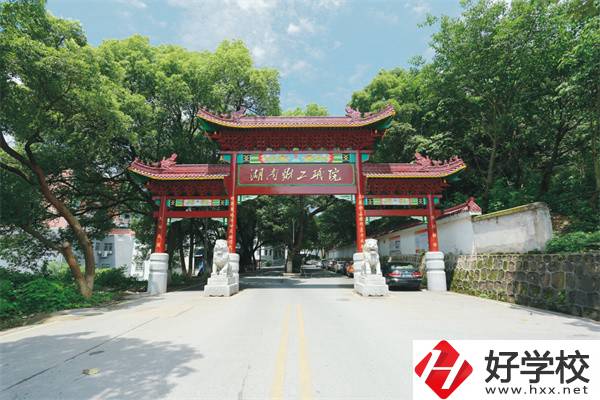 衡陽(yáng)有哪些重點(diǎn)技校推薦？有什么辦學(xué)優(yōu)勢(shì)？