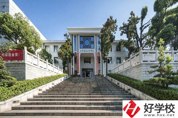 長沙建筑工程學校的辦學條件怎么樣？