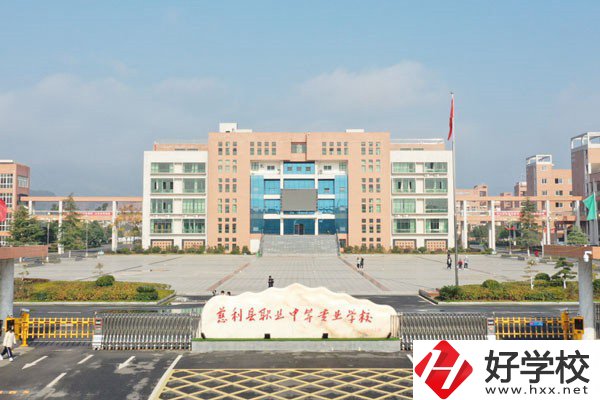 張家界有哪些重點(diǎn)中職學(xué)校推薦？有什么優(yōu)勢？