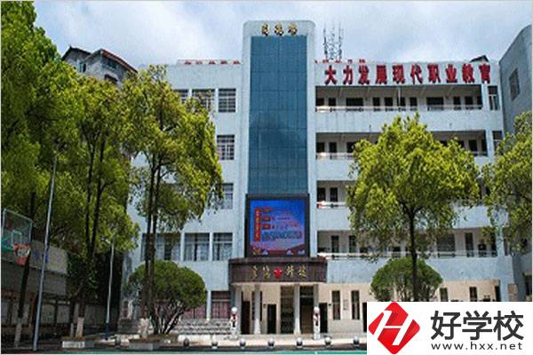 在湖南省懷化市旅游職業(yè)中專學(xué)校里，可以學(xué)什么專業(yè)？