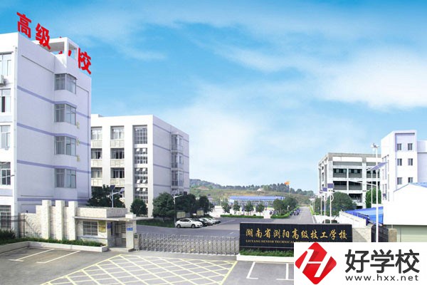 湖南有哪些辦學(xué)條件比較好的技校？