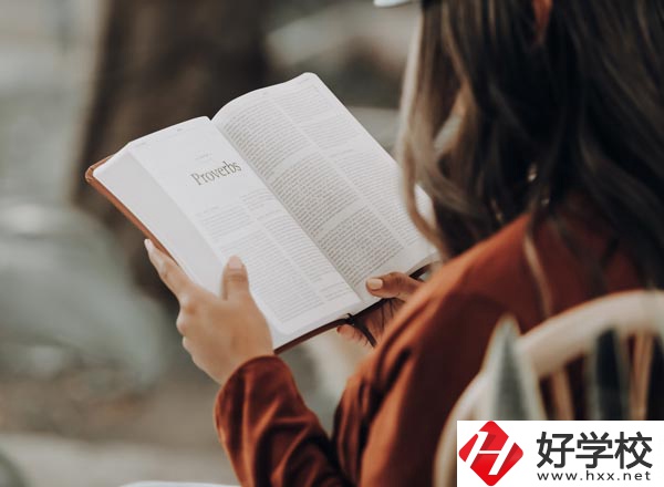 衡陽致公職業(yè)中等專業(yè)學校怎么樣？