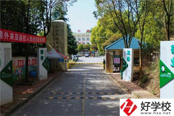 在長沙學習新能源汽車制造與檢測專業(yè)，推薦這所學校