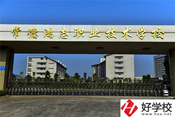 常德的中職學(xué)校有文秘專業(yè)嗎？學(xué)文秘好不好？