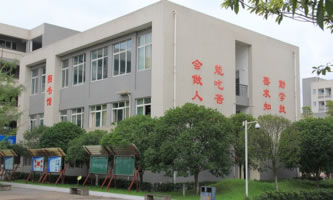 四川省大邑縣職業(yè)高級中學(xué)（大邑縣技工學(xué)校）