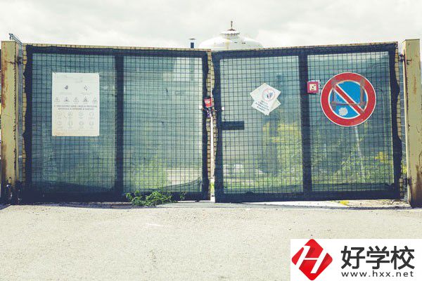 湖南華航鐵路科技技工學(xué)校校園管理如何？