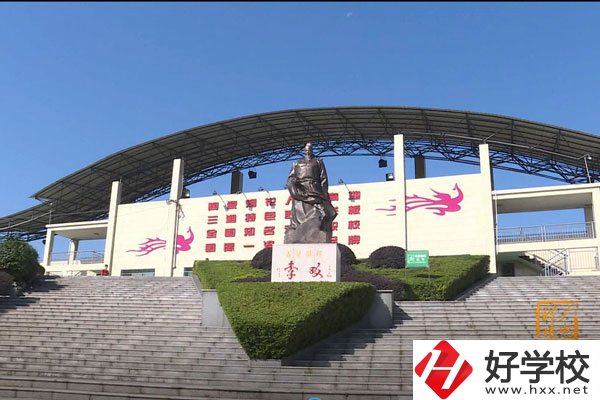 株洲市哪所職高學(xué)校最值得推薦？