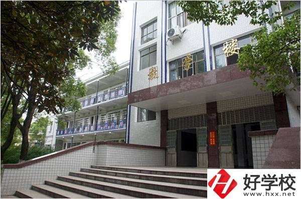 臨湘市職業(yè)中專(zhuān)地址在哪？值得就讀么？