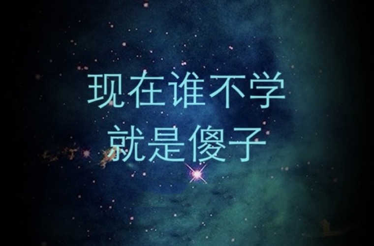 四川省實用中等專業(yè)學(xué)校2024年學(xué)費多少錢一年