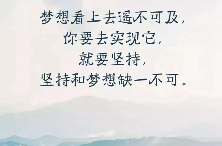 北京首都鐵路衛(wèi)生學(xué)校怎么樣