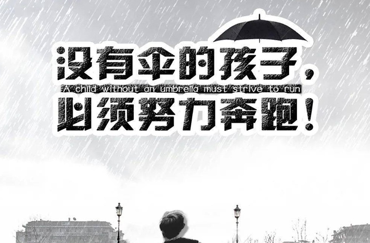 四川省實用中等專業(yè)學(xué)校2024年學(xué)費多少錢一年