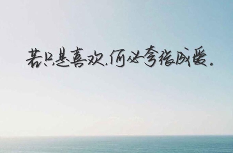 長(zhǎng)治中考300分左右能讀什么學(xué)校