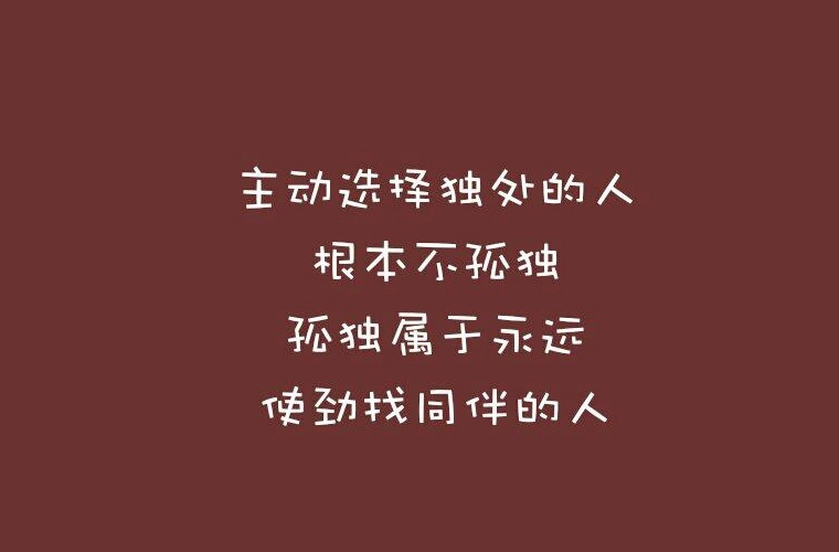 四川省實用中等專業(yè)學校2024年學費多少錢一年