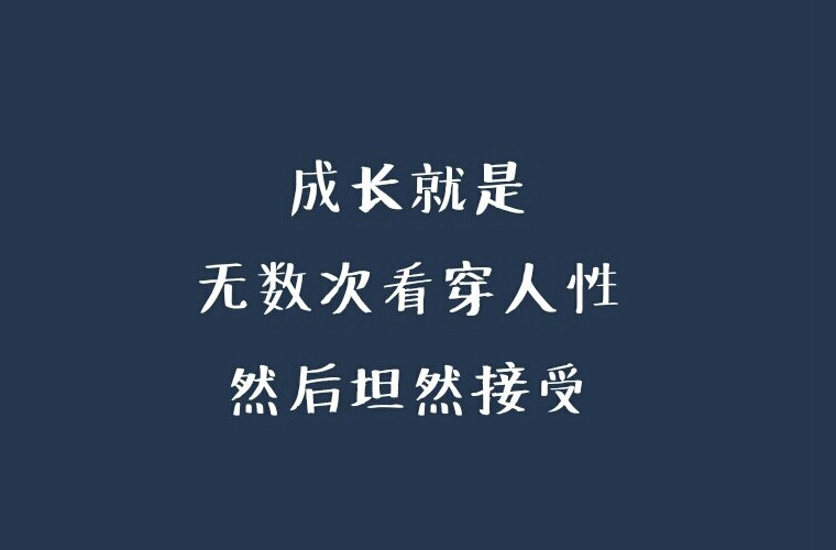 宜賓東方職業(yè)技術(shù)學校2024年報名一年多少學費