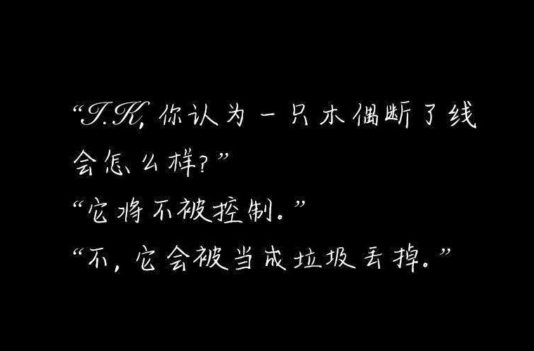 民權(quán)縣職業(yè)技術(shù)教育中心2024年招生計劃