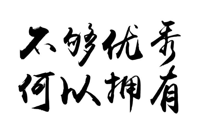 高坪區(qū)職業(yè)高級中學2024年學費多少？貴嗎？