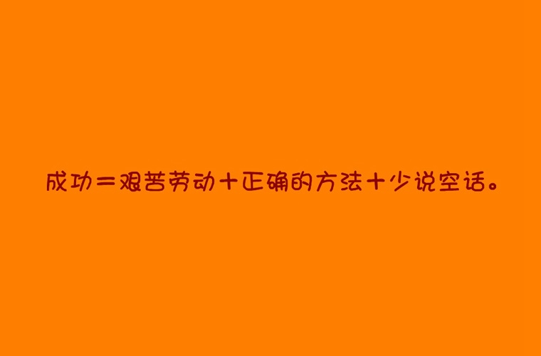 新余中考300-400分能讀什么學(xué)校