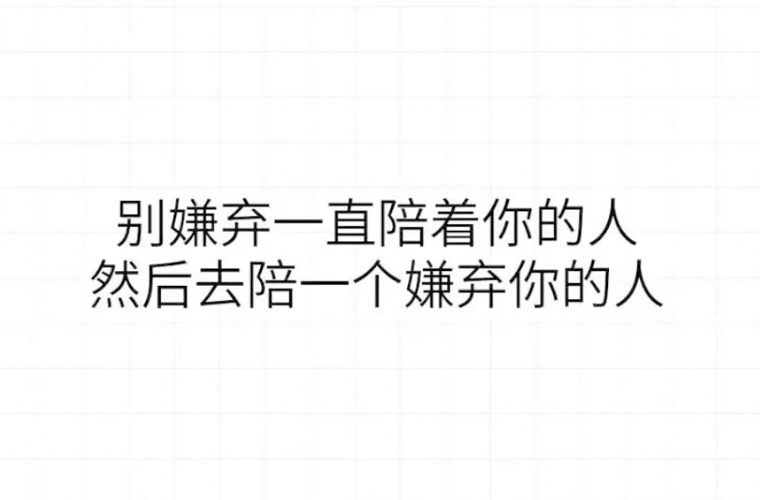 四川省實用中等專業(yè)學(xué)校2024年學(xué)費多少錢一年