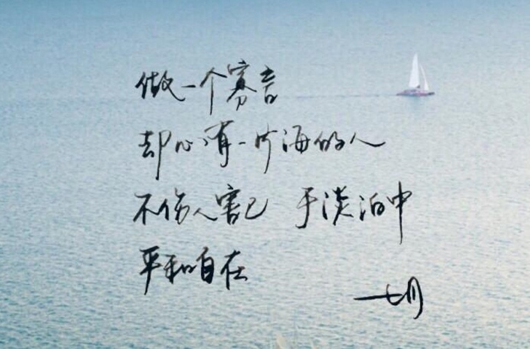 2023年鹽城畜牧獸醫(yī)專業(yè)職業(yè)學(xué)校推薦 哪所學(xué)校好