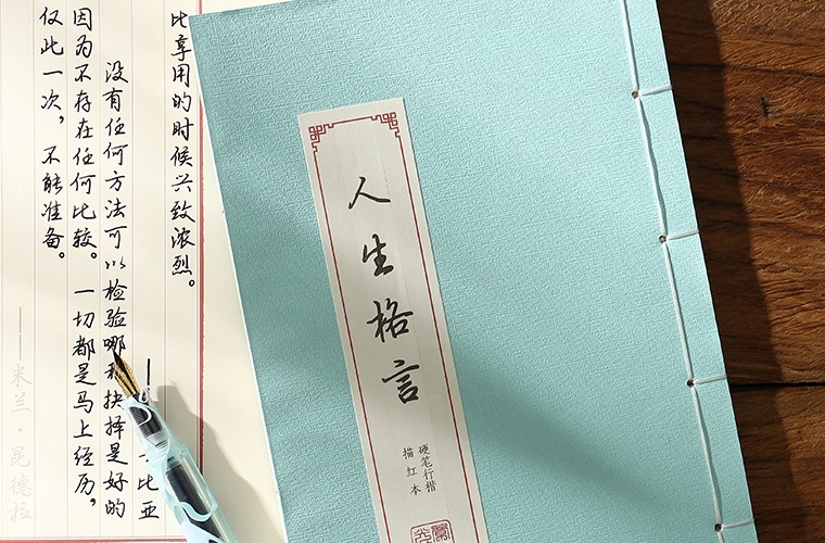 宜賓東方職業(yè)技術學校2024年報名一年多少學費