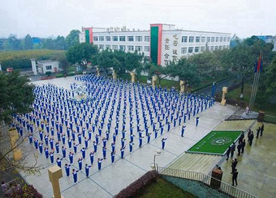 膠州職業(yè)教育中心在青島哪里