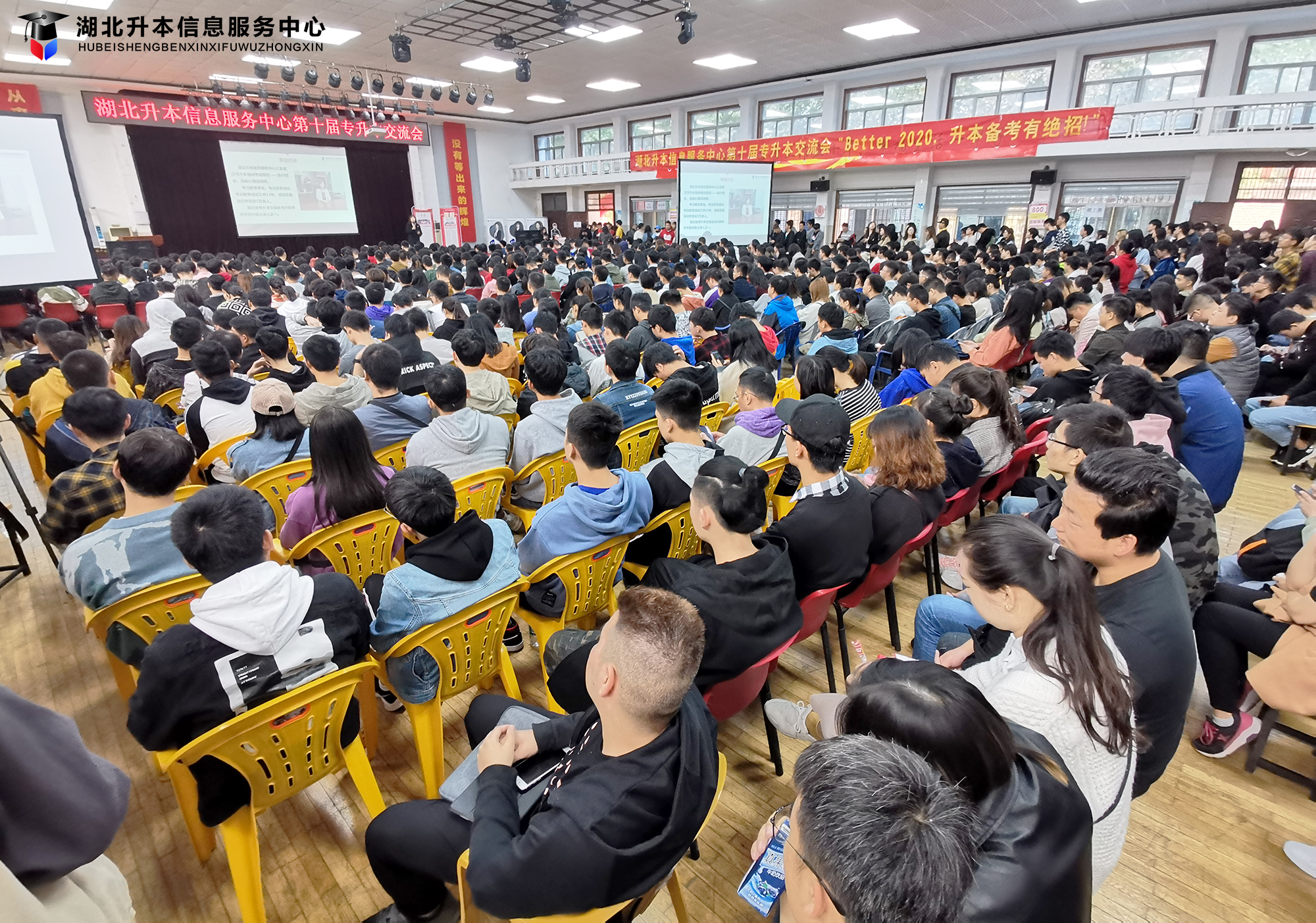 專升本英語應該怎么復習？臨近專升本考試，可以放棄英語嗎？