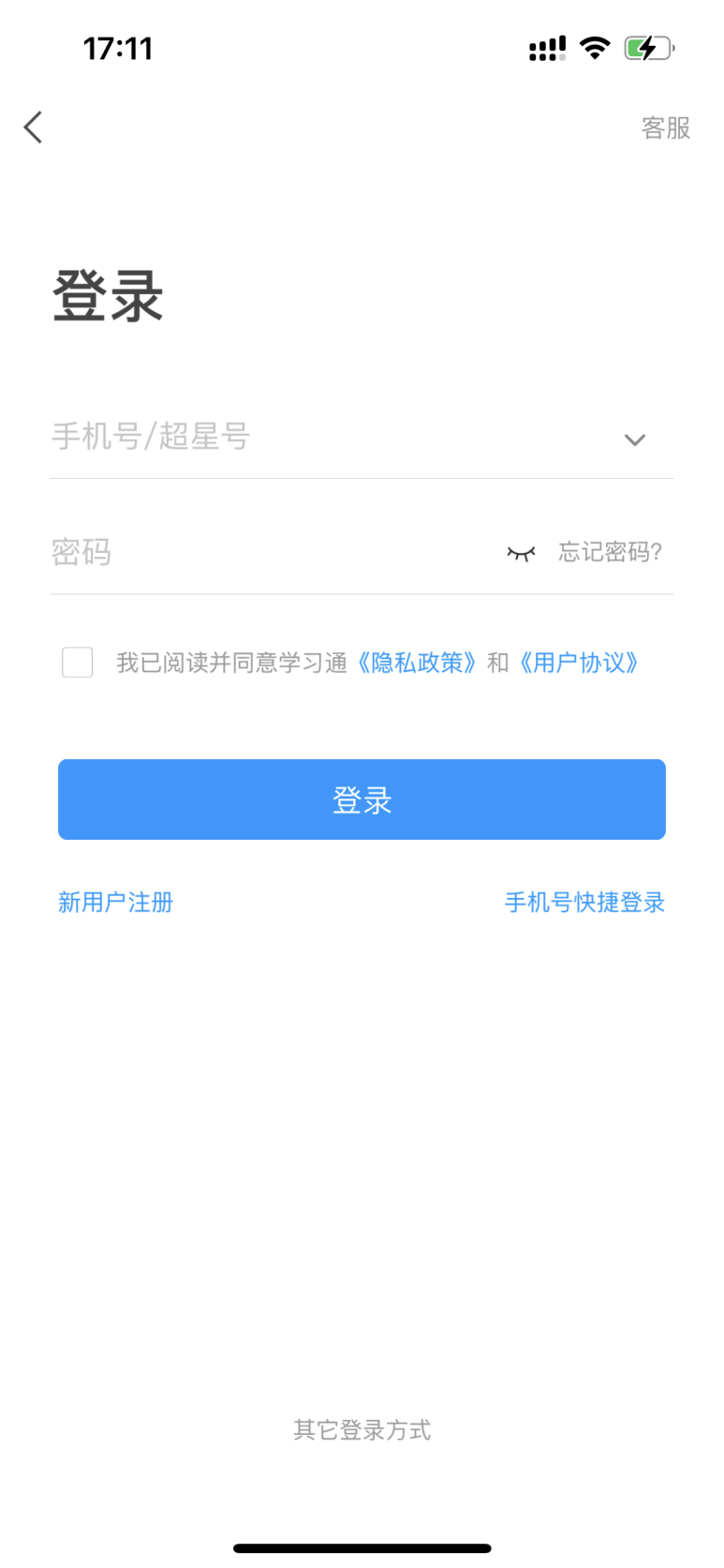 普通專升本生能提前選宿舍嗎？怎么在家就能選宿舍？